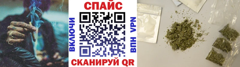 Бутират оксибутират  Новотроицк 