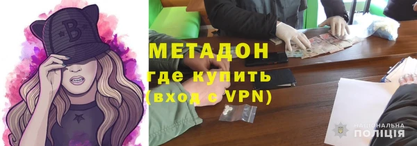 дурь Наволоки