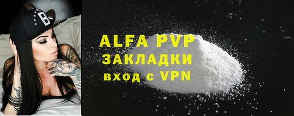 дурь Наволоки