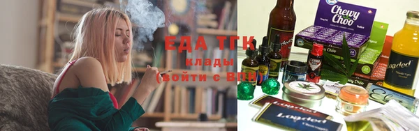 дурь Наволоки