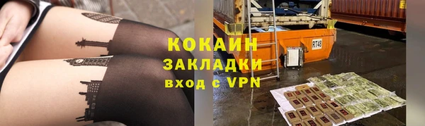 дурь Наволоки