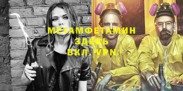 кокаин премиум Нея