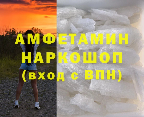 дурь Наволоки