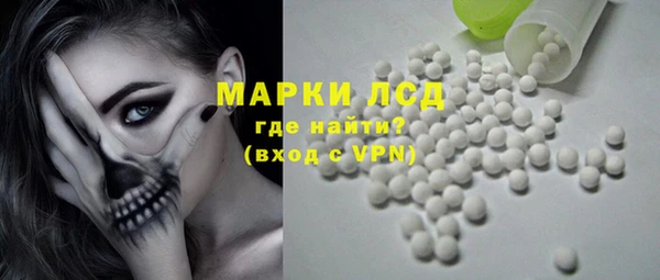 кокаин премиум Нея