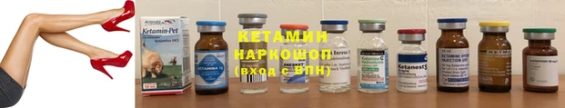 дурь Наволоки
