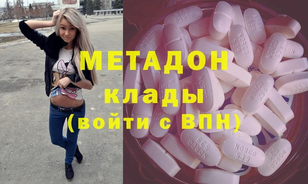 дурь Наволоки