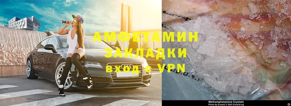 дурь Наволоки