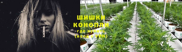 кокаин премиум Нея