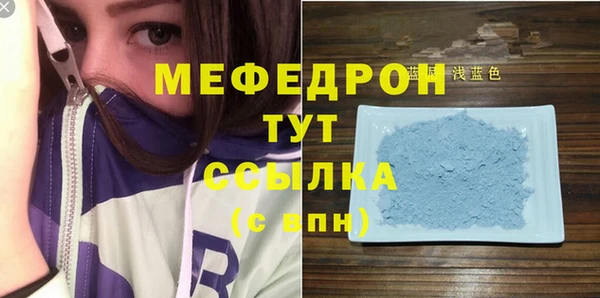 дурь Наволоки