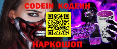 каннабис Берёзовский