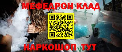 крисы Дубна