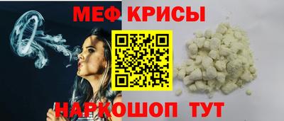 экстази Донской
