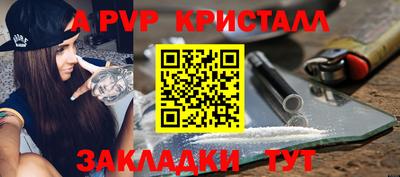 МДПВ Донецк