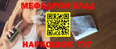 крисы Дубна