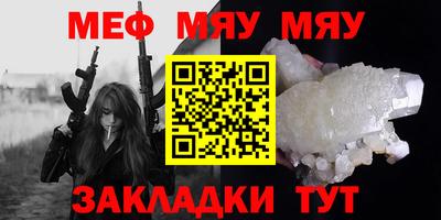 МДПВ Донецк
