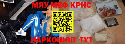 МДПВ Донецк