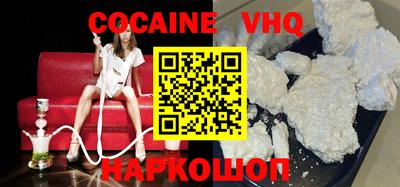 крисы Дубна