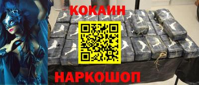 МДПВ Донецк