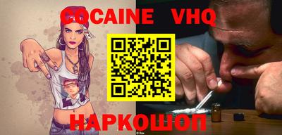 крисы Дубна