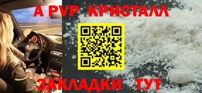 МДПВ Донецк