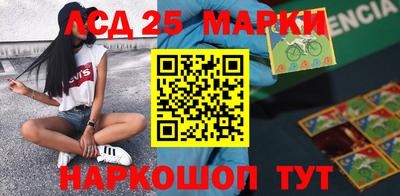 экстази Донской