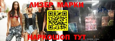 экстази Донской