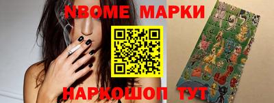 крисы Дубна
