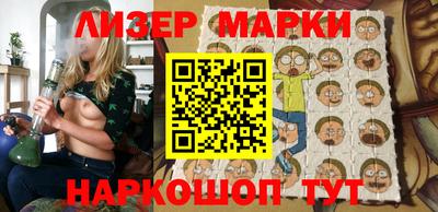 МДПВ Донецк