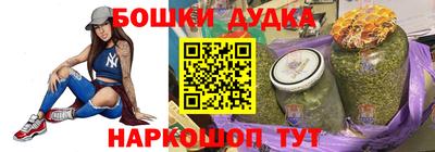 экстази Донской