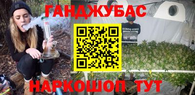 экстази Донской