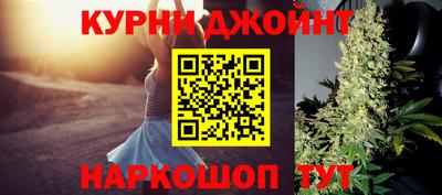 МДПВ Донецк