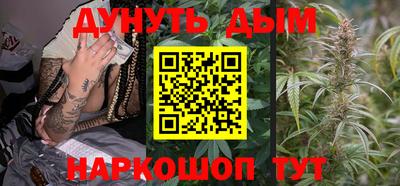 экстази Донской