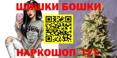 экстази Донской