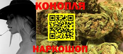 экстази Донской