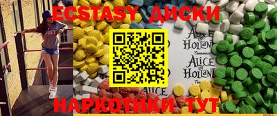 крисы Дубна