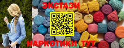 МДПВ Донецк