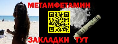 крисы Дубна