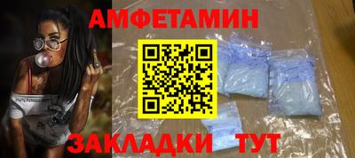 МДПВ Донецк