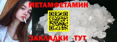 экстази Донской