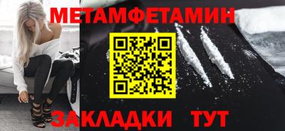 МДПВ Донецк