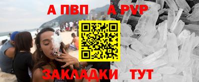 экстази Донской