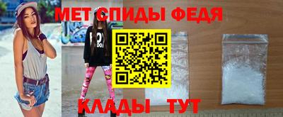 крисы Дубна