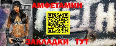 МДПВ Донецк