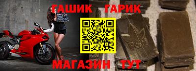 крисы Дубна