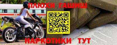 МДПВ Донецк