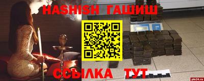 крисы Дубна