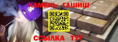 экстази Донской
