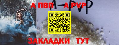 МДПВ Донецк