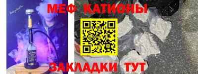 МДПВ Донецк