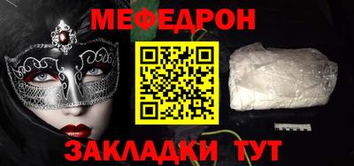 экстази Донской